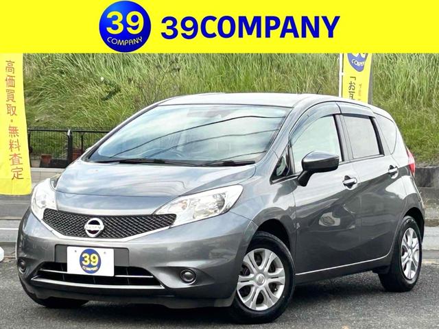 ノート Ｘ ＤＩＧ−Ｓ
