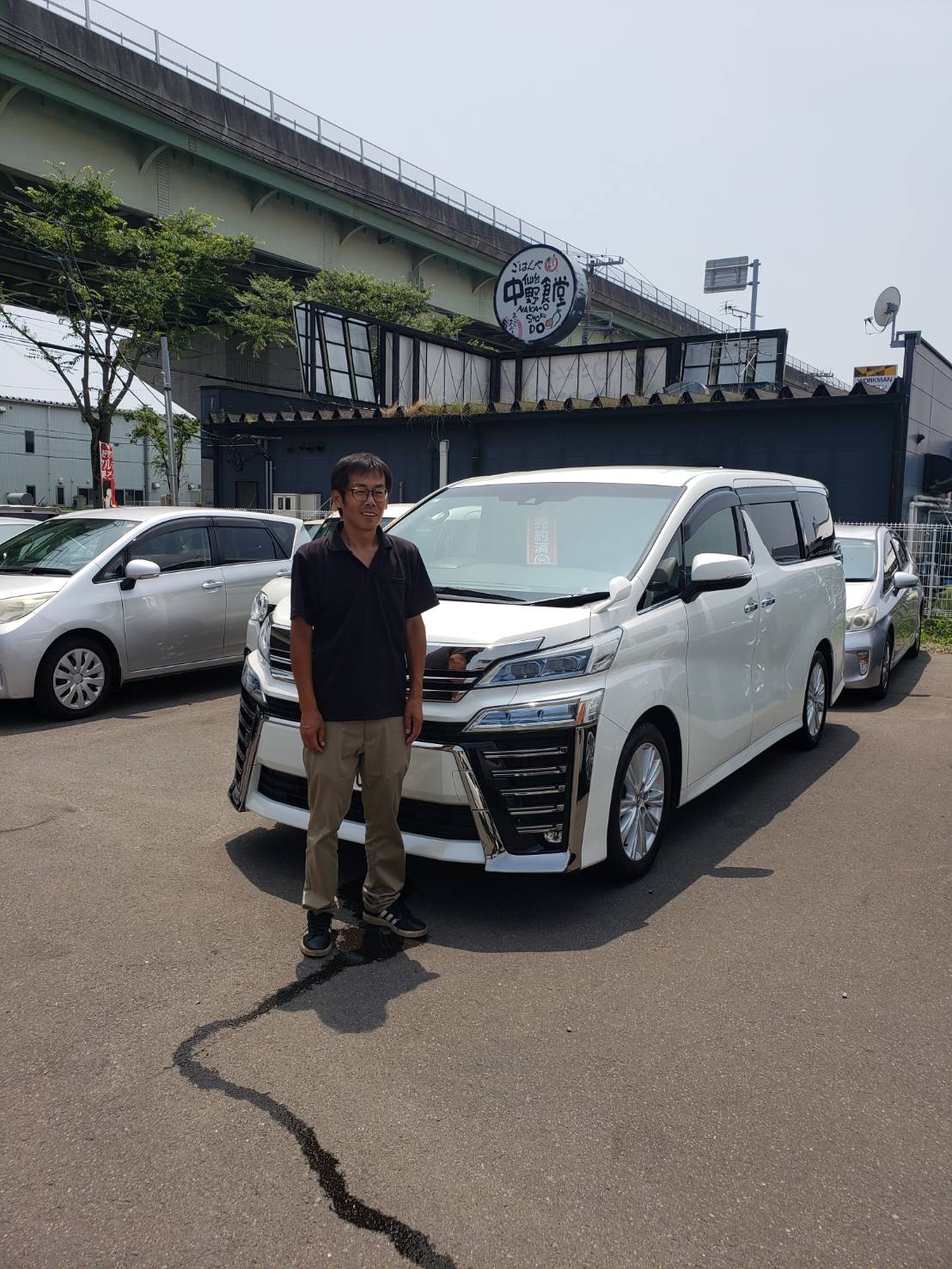 後期30ヴェルファイヤ 本日納車🎵